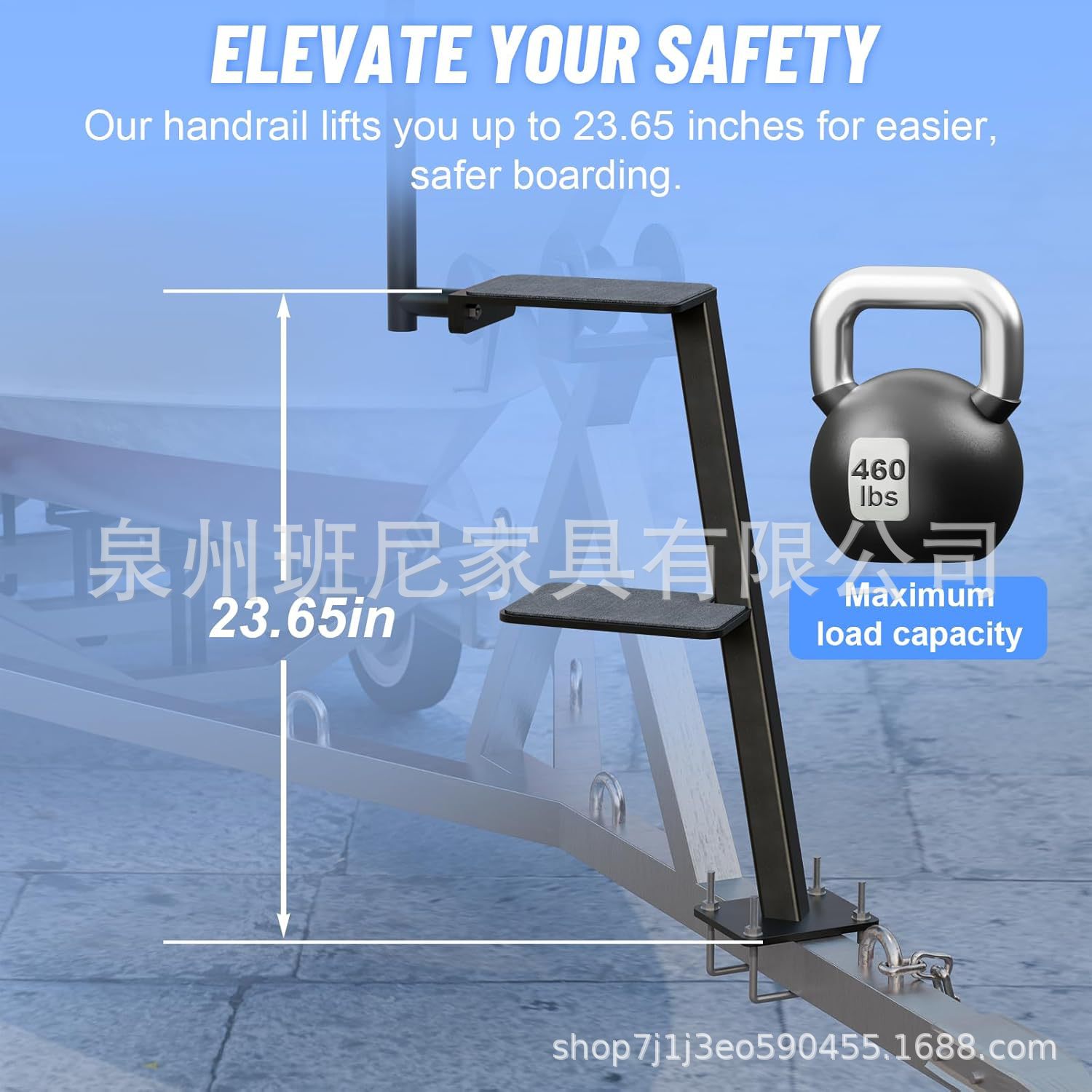 Amazon Cross-border Outdoor Boat Trailer Step Freestanding Handrail