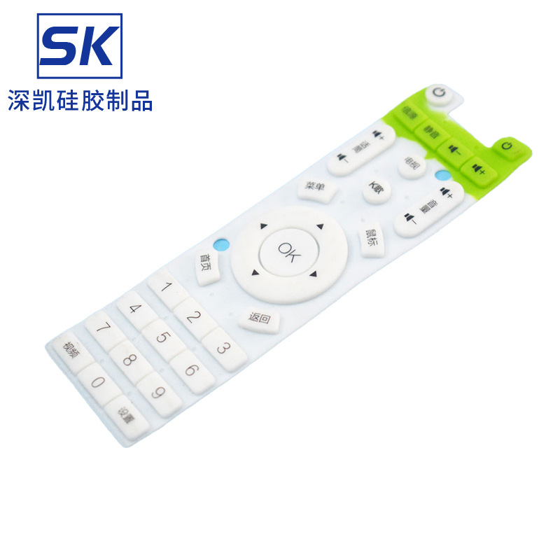 Remote Control Conductive Silicone Button Toy Cash Register Laser Engraving Translucent Button Instrument Handle Silicone Rubber Button