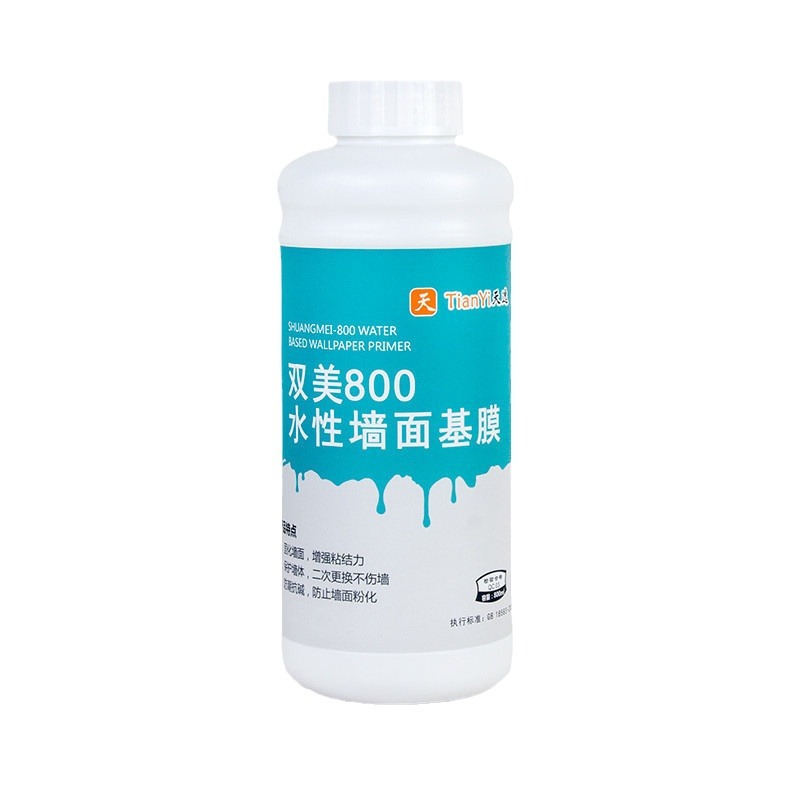 Glutinous Rice Glue Wall Cloth Glue Base Film Set Accessories Wallpaper Wall Cloth Wall Cloth Glue Glue Powder Wall Reinforcement