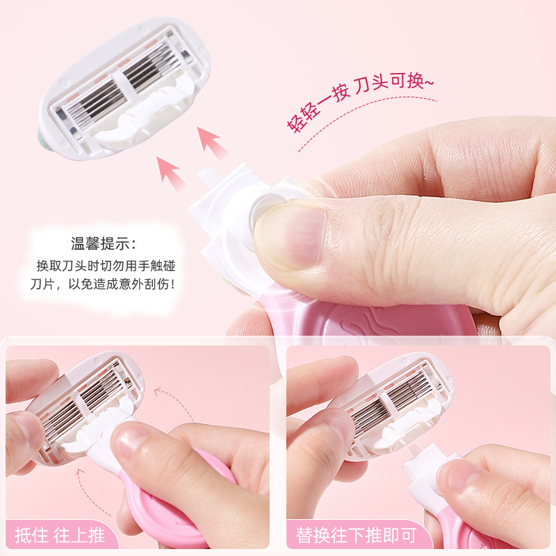 Mingxizhi Underarm Hair Shaving Safety Razor for Women, Anti-Scratch Private Area Leg Hair Removal Razor, Cross-Border Shaving