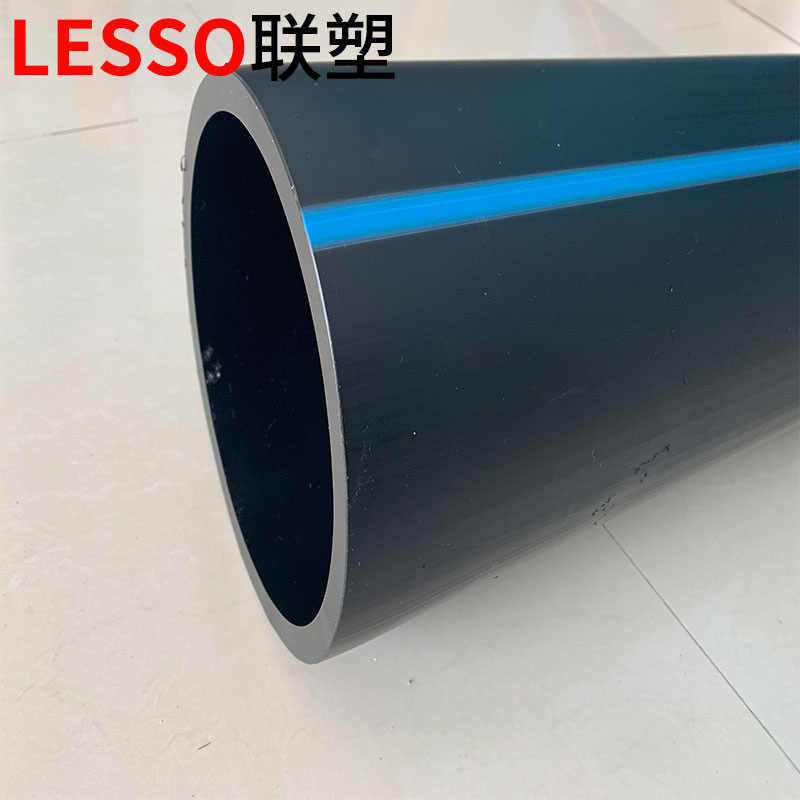 Pe Water Supply Pipe Irrigation Pipe Threading Pipe Tap Water Pipe 110 160 Large Diameter Farmland Irrigation Hdpe Drainage Pipe