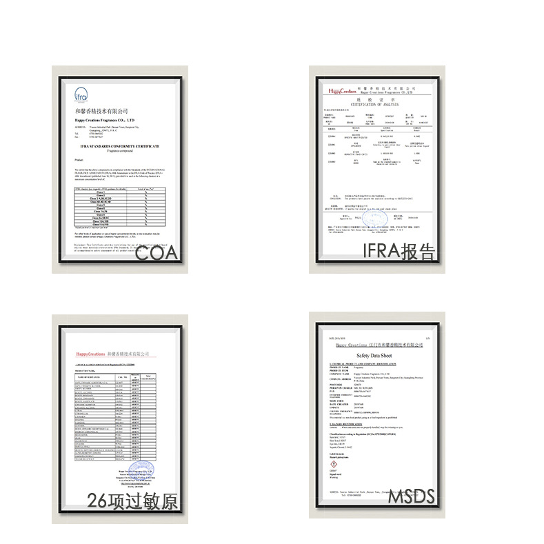 Natural Herbal Aromatherapy Fragrance Sage Diffuser Hotel Aromatherapy Healing Air Purification Aromatherapy