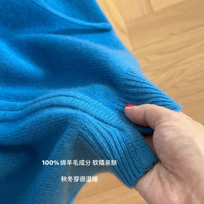 Winter Soft and Waxy Whitening Custom-Dyed Klein Blue Worsted Sheep Wool Zipper Hooded Sweater Cardigan for Women Thick New
