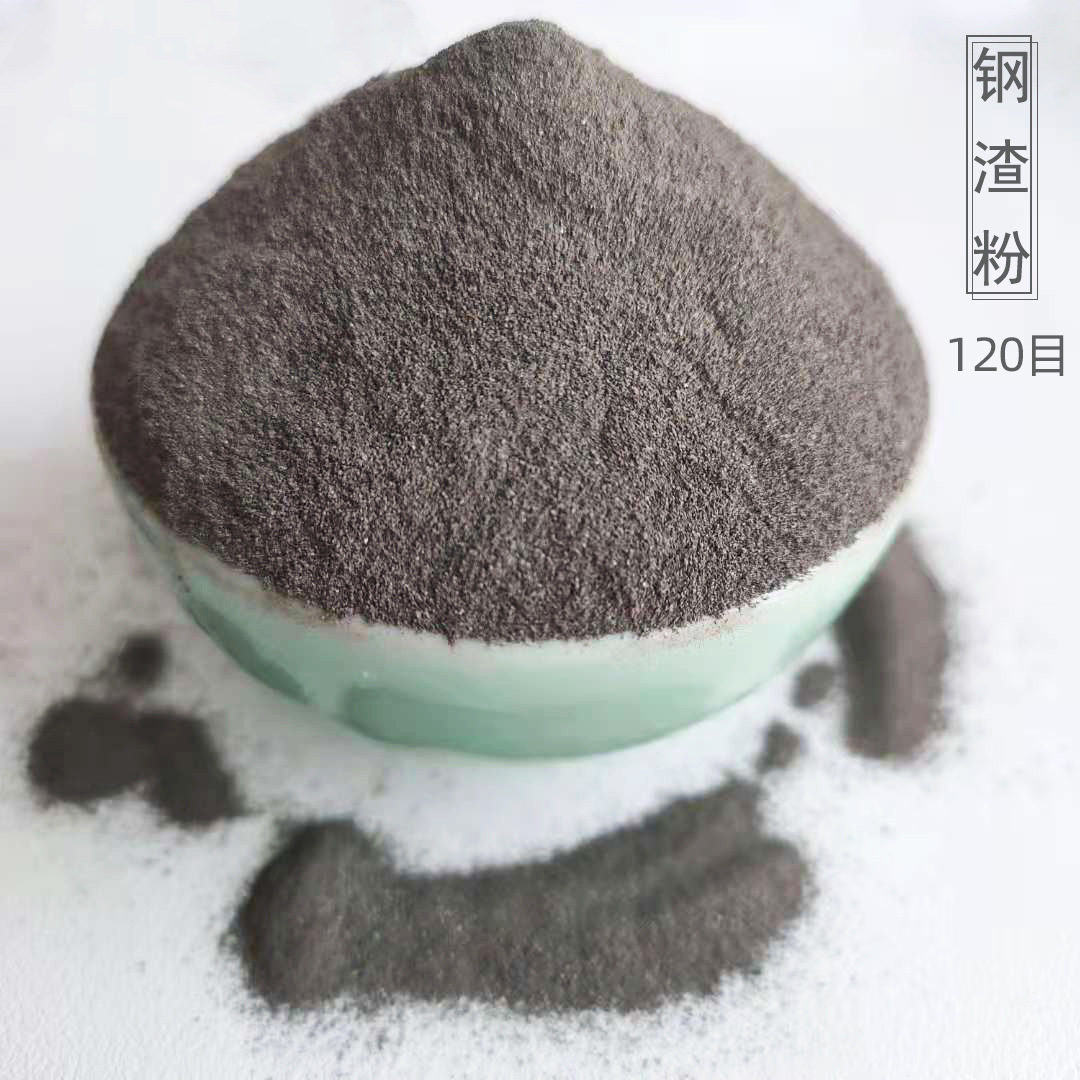 Supply of Steel Slag Powder, Sewage Treatment, High Furnace Slag, Construction Road Base Material, Concrete Casting Counterweight, Runway Mat Steel Slag