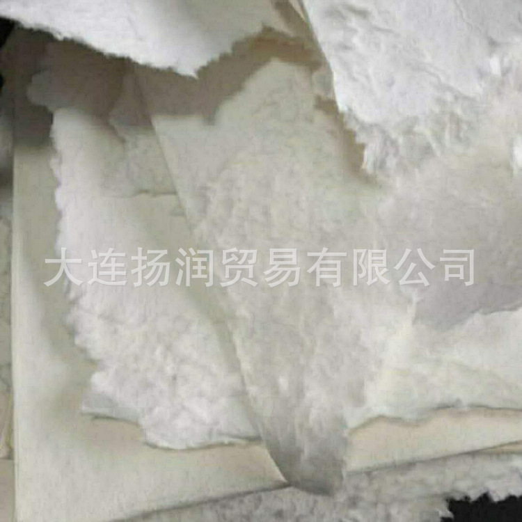 Pulp native wood pulp needle leaf wood pulp fiber Manual papermaking industrial art experiment application pulp
