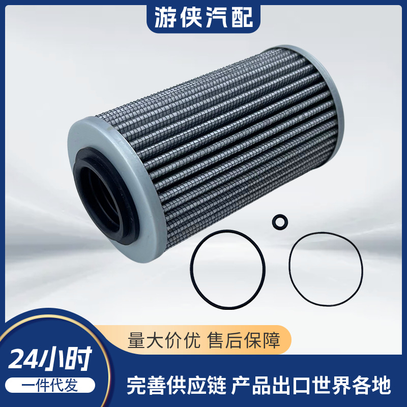 Масляный фильтр TJ-B-097-2 Sea-Doo GTX\RXP\RXT\GTI\WAKE 420956744