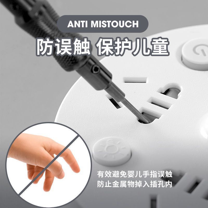 LED eye protection multifunctional desk lamp socket learning lamp bedside lamp mobile phone USB charging comes with safety lock and plug