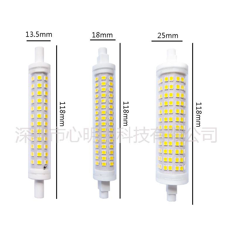 R7Sled Lamp High Brightness Horizontal Plug Lamp 78mm Flicker-Free R7S Double End Lamp 20W Ceramic Dimming Led Corn Lamp