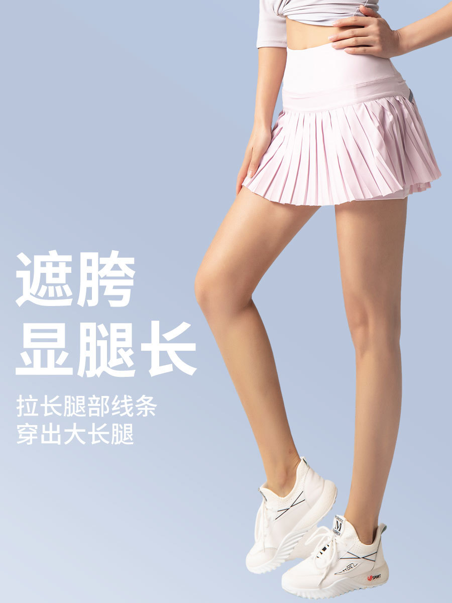 New culottes European and American clothing fake two-piece pleated skirt sports fitness quick-drying shorts summer anti-light pants skirt