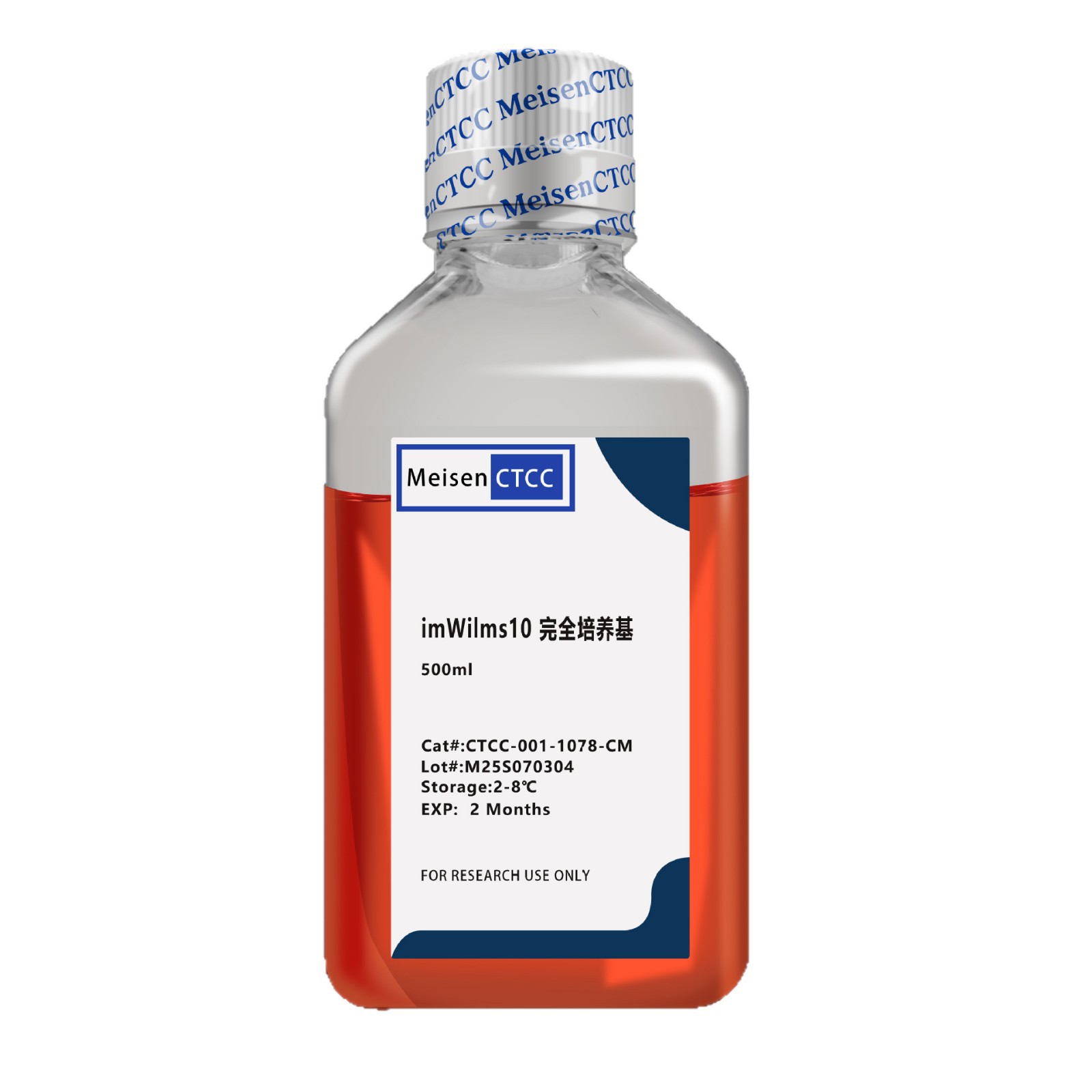 Meisen Ctcc Meisen Wilms Tumor Cell Complete Culture Medium Imwilms10-Cm