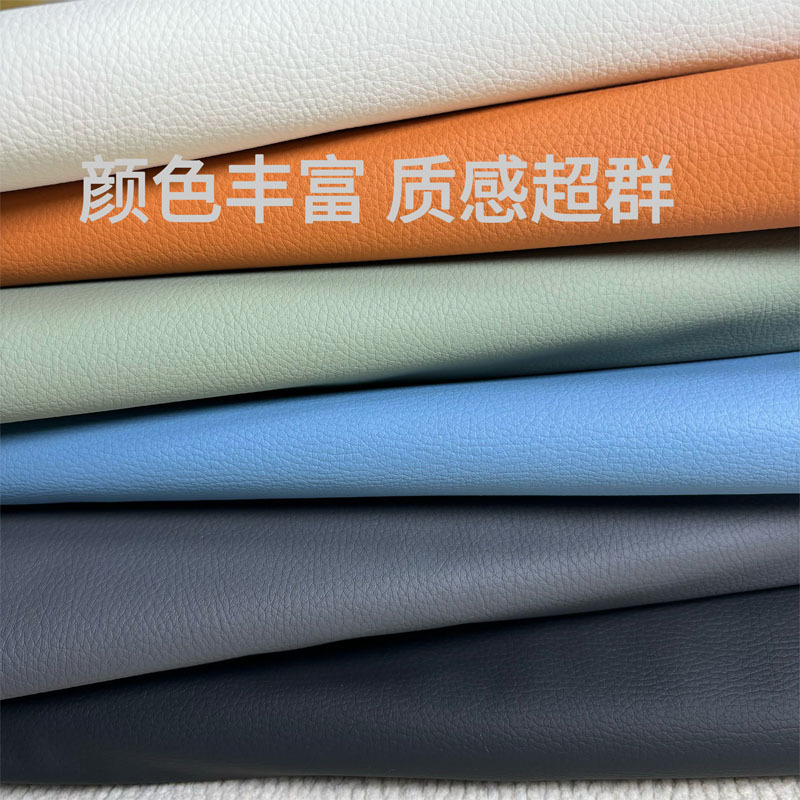 Litchi Pattern Cat Scratch Leather Waterproof Sofa Leather Leather Fabric Scratch-Resistant Cat Scratch Leather Technology Cloth Pvc Leather Material