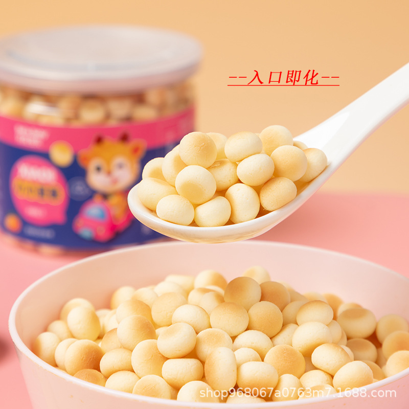 Bella Little Egg Crisp Mini Buns with Milk Bean Filling 80g Children's Snack Easy-To-Eat Biscuits with Yam and Milk