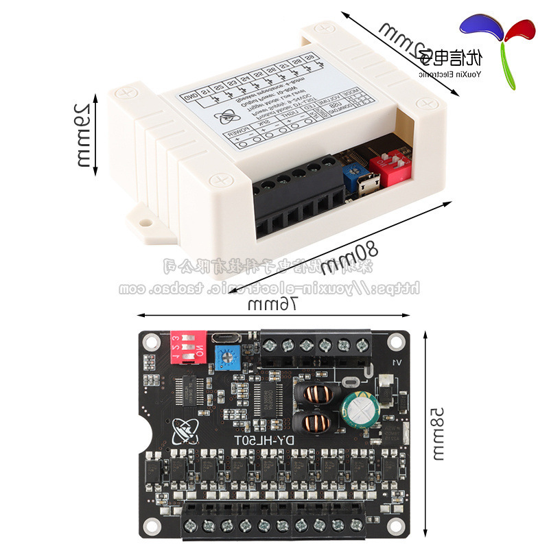 Low/High Level Trigger Industrial Grade 50W/60W Power Voice Player Broadcast Prompt Module 9-Way Switch