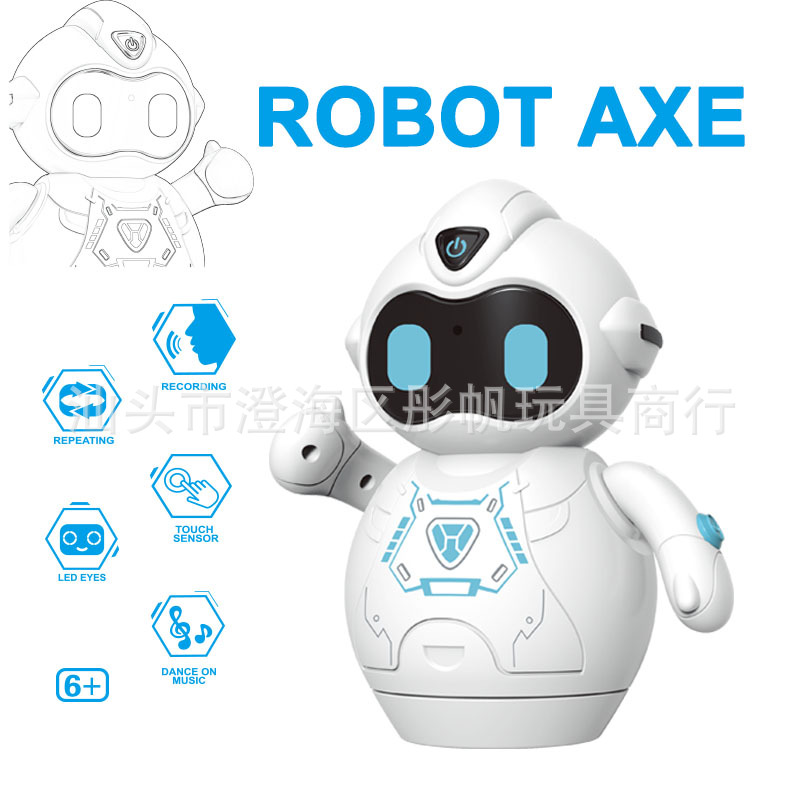 Интерактивный электрический робот с изменяющимся лицом, записывающий и читающий, образовательный подарок для детей