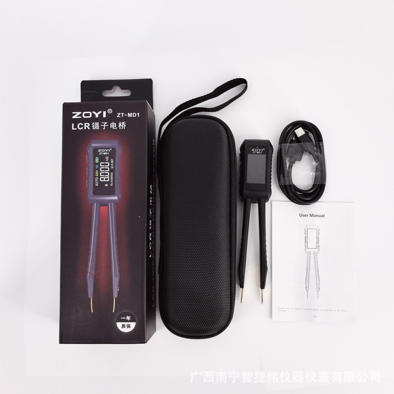 ZOYI Zhongyi Intelligent Digital LCR Tweezers Bridge ZT-MD1 Patch Resistance Inductance Capacitor Components Test