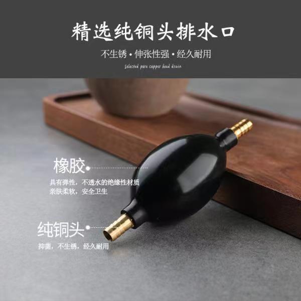 Tea tray drain pipe with absorbent ball kung fu tea set accessories tea table coffee table drain pipe tea ceremony spare hose