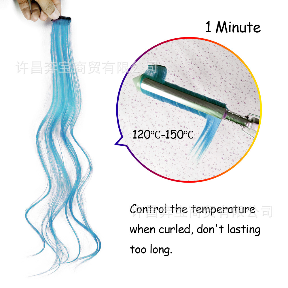 Color hair extension single card ear dyeing wig straight highlight invisible clip in hair extensions