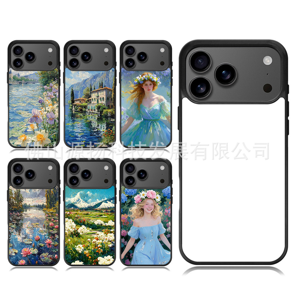 Thermal Transfer 2Dtpu Blank Mobile Phone Case Material Suitable for Apple Iphone17 Series Sublimation Pc Sheet Material