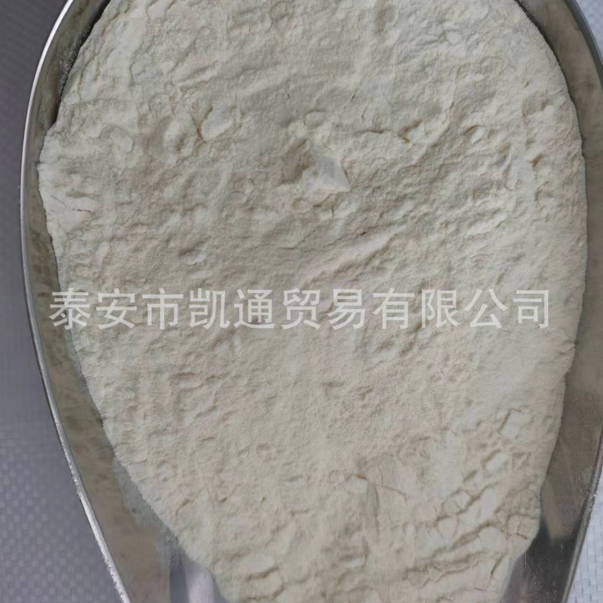 Industrial Arabic Gum Powder Spray Dry Arabic Gum Powder Arabic Gum Powder Wholesale Arabic Gum Factory