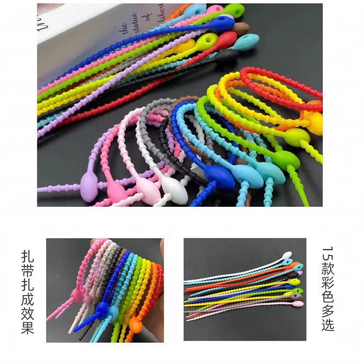 Cross-border DIY handmade silicone cable tie accessories doll key chain lanyard data cable storage winder