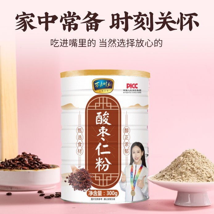 Чай из порошка семян журавлины Wanjia Moment, для здоровья сна пожилых людей, консервированный порошок 300 г