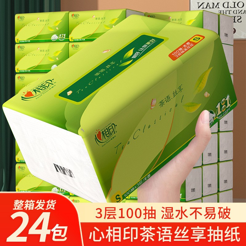 Бумага для салфеток Heart-To-Heart, чайная серия, 100 листов, трехслойные, туалетная бумага, водоотталкивающие, прямая продажа с фабрики