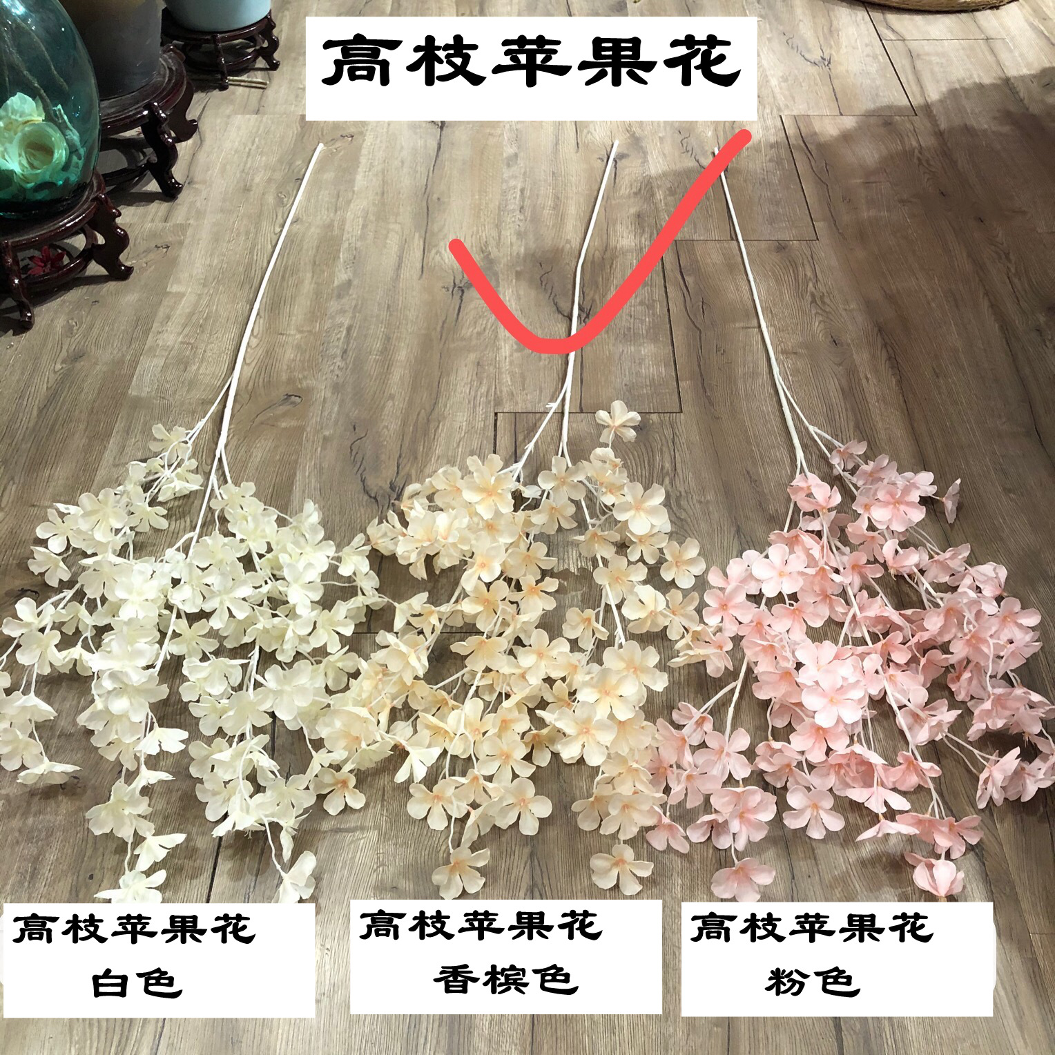 New champagne ceiling flower wholesale hanging champagne White pink wedding hall engineering ceiling decoration fake flower