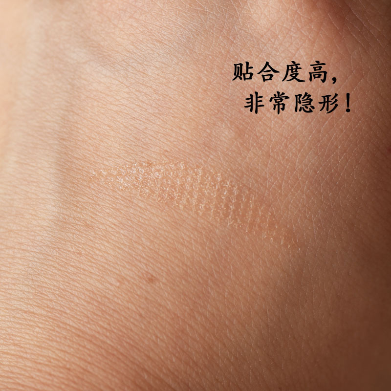 Lace Double Eyelid Sticker in Water Instant Stick Widening Half Moon Lightweight Breathable Beauty Sticker Glue-free Stereotype European and American Style