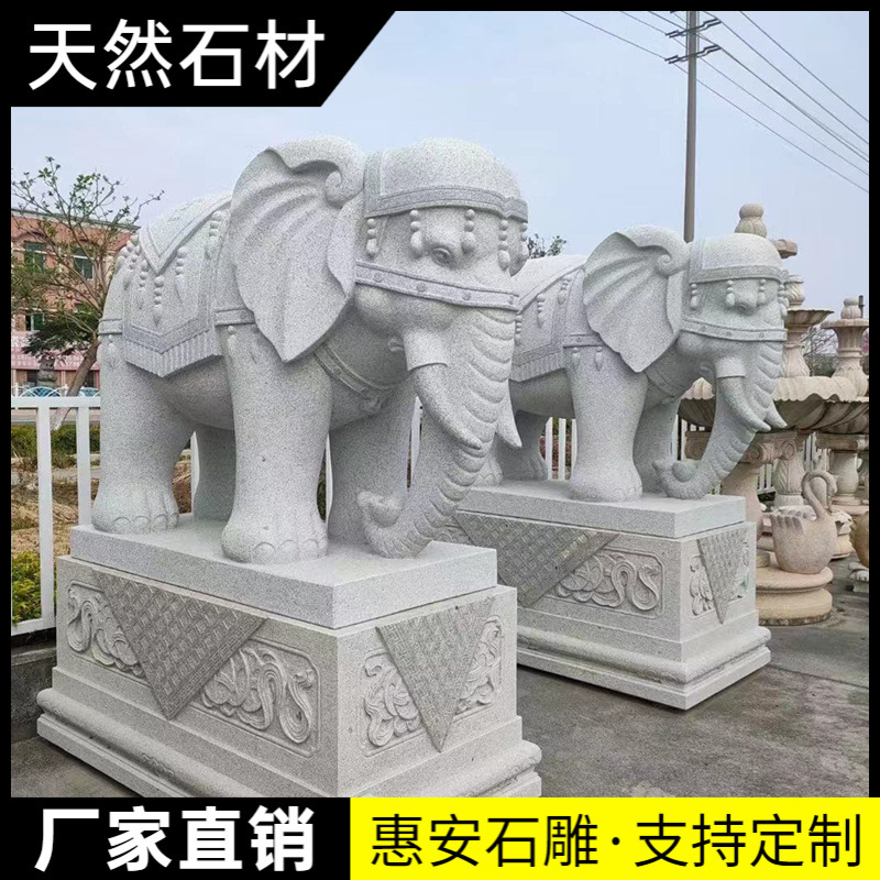 Stone Carved Pair of Elephants Made of Sesame White and Green Stone for Home Entrance Decoration, Villa Courtyard Guardian, Water-Absorbing Small Stone Elephants
