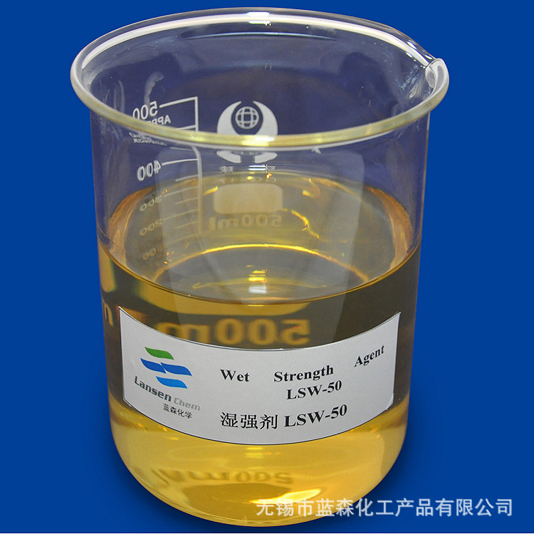 Полимер, полиамид, полигамина, хлорол, термостойкая твердая смола, агент для повышения влажностной прочности бумаги