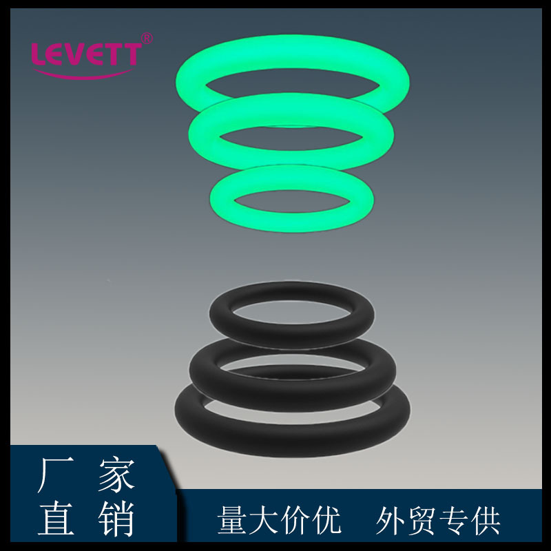Светящееся замковое кольцо силиконовое тройное кольцо задержки мужской пенис тренажер секс-игрушки производитель