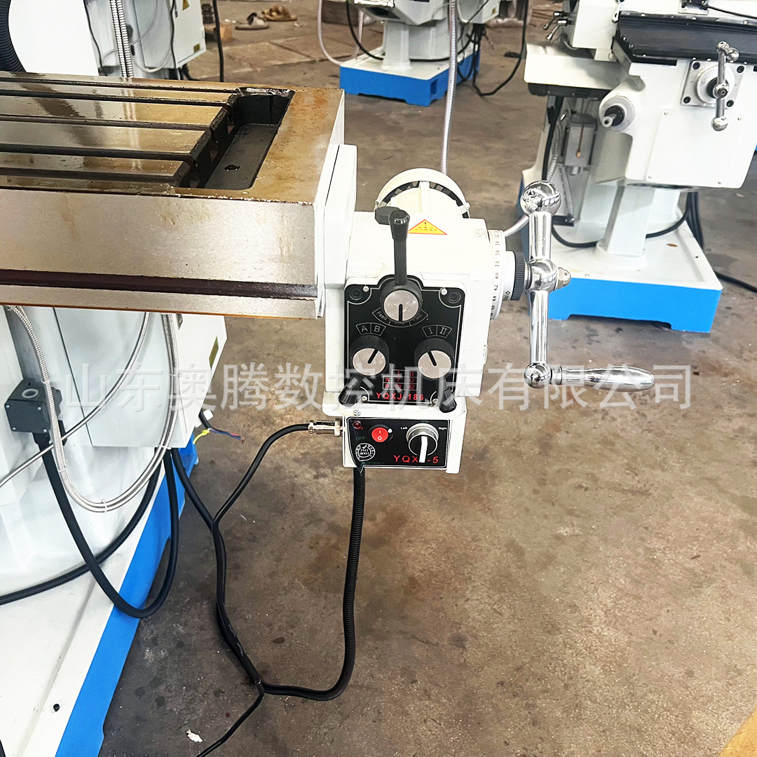 Auten Vertical 5Hw Digital Display Milling Machine, Dual-Purpose Vertical and Horizontal X6330/4H Turret Milling Machine, Automatic Tool Feeding