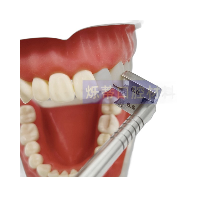 Dental Orthodontic measuring ruler positioning bracket locator height positioning ruler stainless steel 5.5-7.0 adjustable