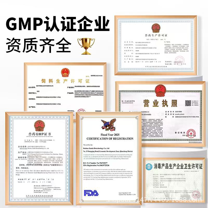 Lecithin for Puppies, Adult Dogs, Cross-Border Cats and Dogs, Lecithin Hair Nutritional Supplement Granules, Oem Customization