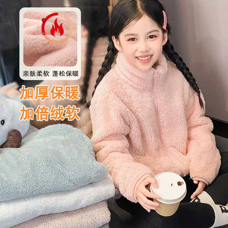 U Children's Autumn and Winter Velvet Coat Long Velvet Coral Velvet Top for Boys and Girls