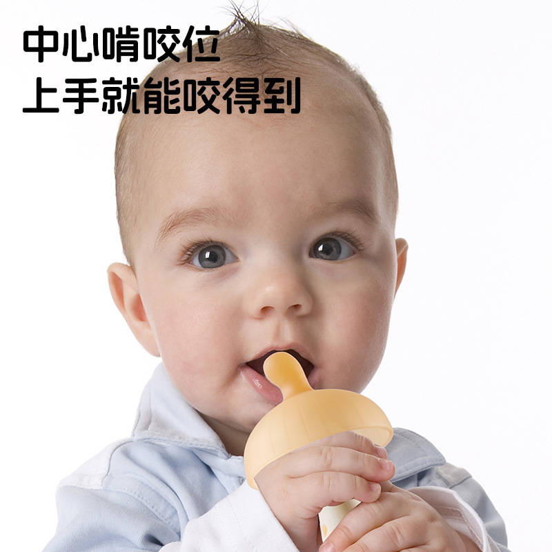 Mushroom Baby Molar Bar Food Grade Molar Artifact Boiled Baby Anti-eating Nano Tooth Gel Factory Direct Batch