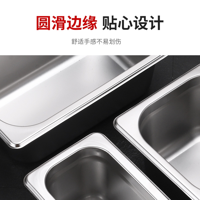 Stainless steel thickened dining room hotel buffet box rectangular with lid serving plate hotel kitchen utensils