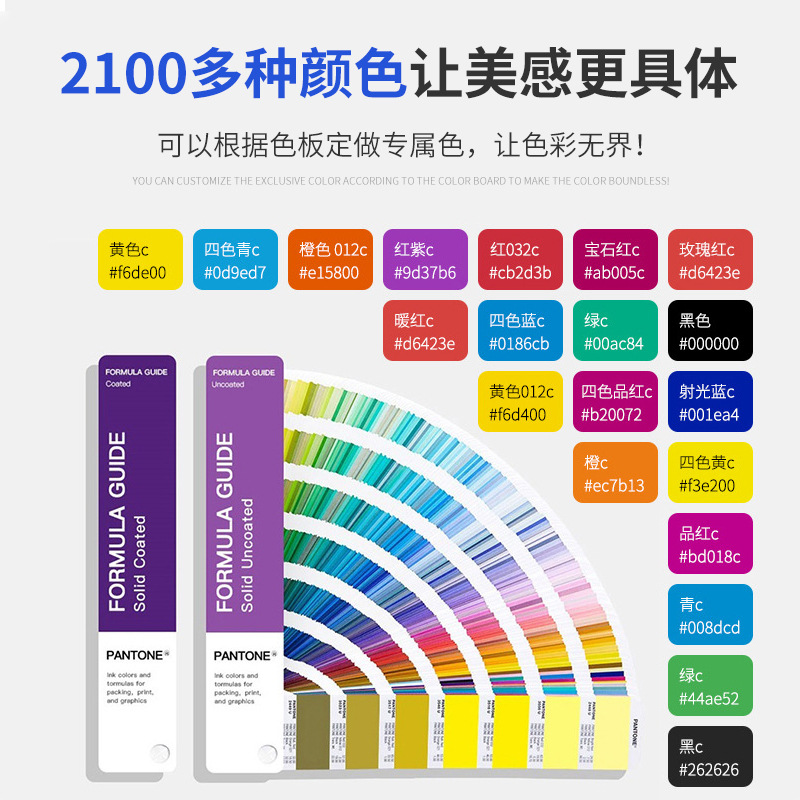 Nude silicone bracelet custom concave-convex printing logo lettering wrist strap color rubber sports bracelet