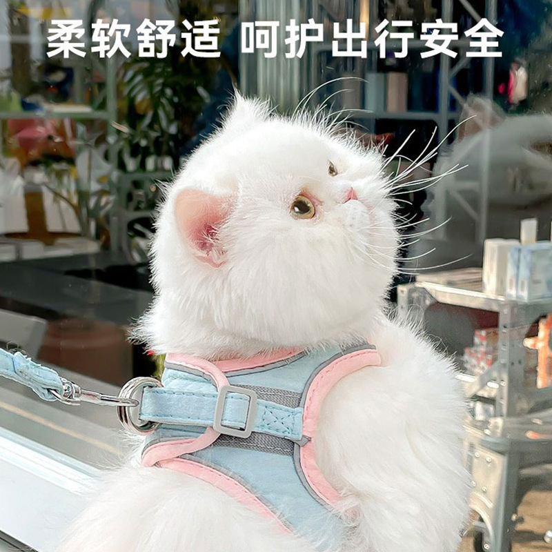 Cat Reflective Chest Strap Traction Rope Puppy Four Seasons Universal Dog Walking Cat Walking Anti-break Pet Rope