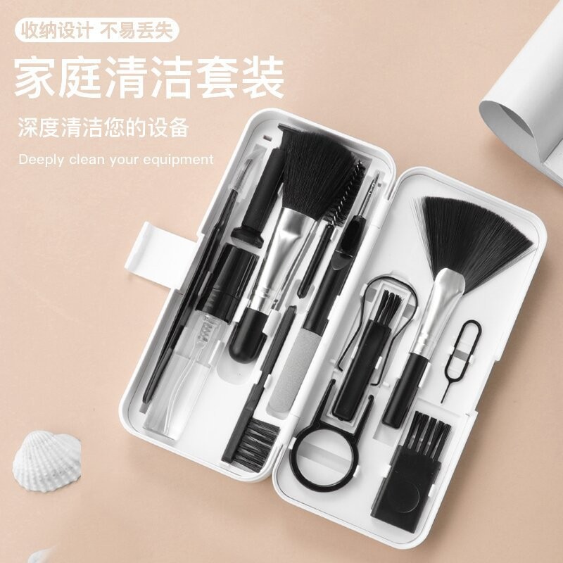 Cross-Border Q10 Multifunctional Headphone Portable Cleaning Pen Mobile Phone Tablet Keyboard Cleaning Set Full Set of Tools