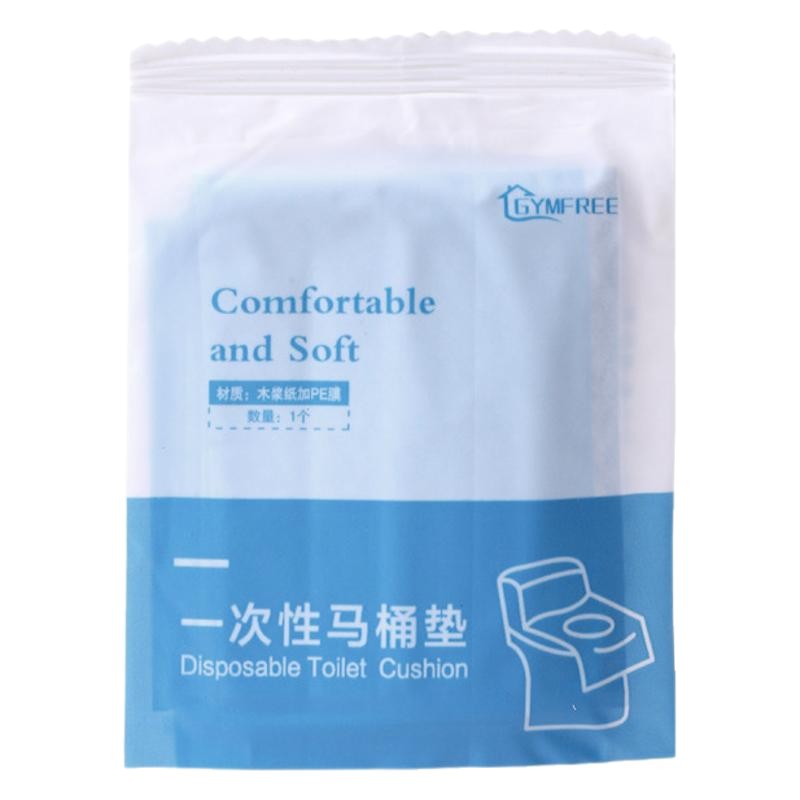 Disposable toilet mat double waterproof travel portable thickened large toilet toilet plastic hotel supplies wholesale