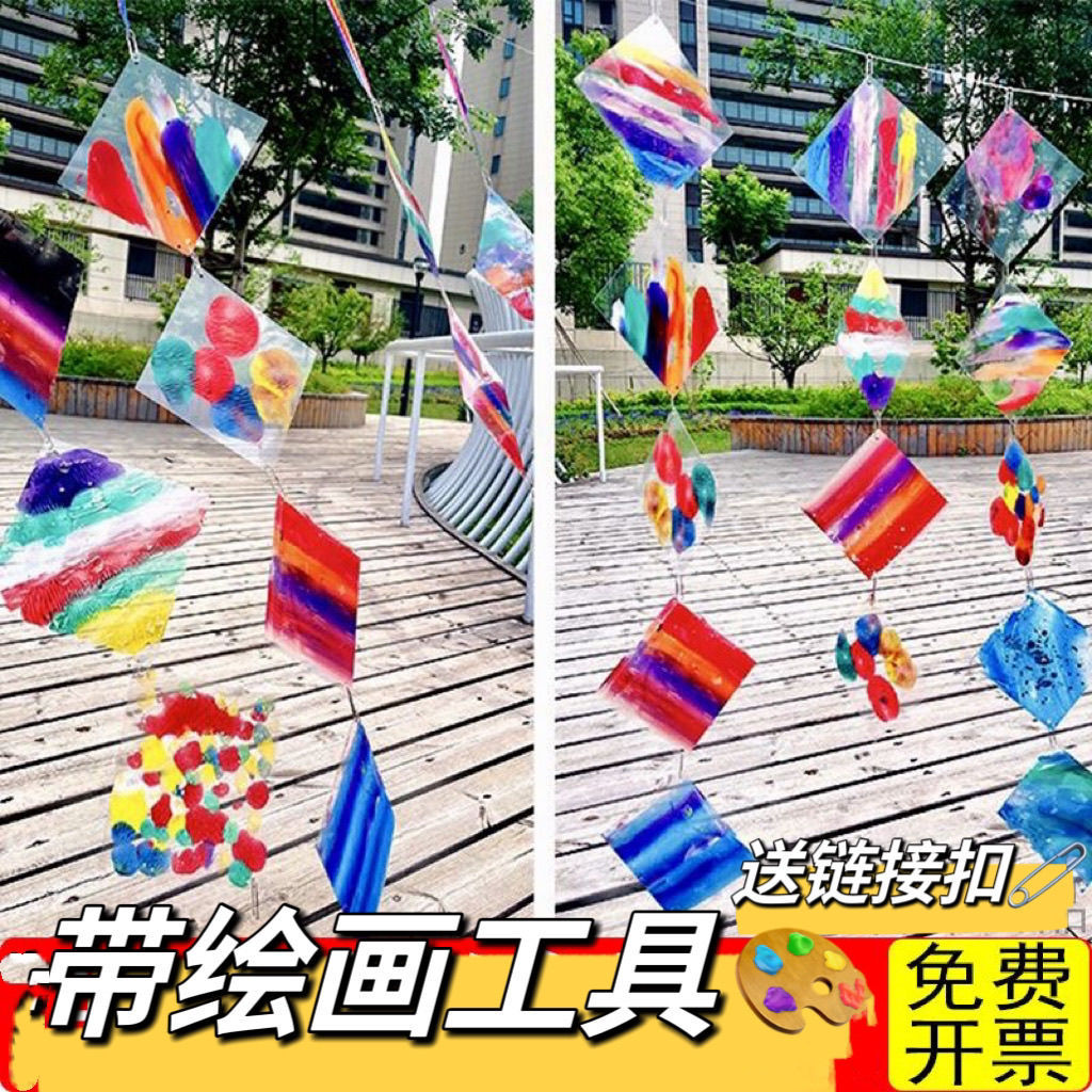 Children's Graffiti Painting DIY Transparent Piece Hanging Ornaments Kindergarten Ring Material PVC Square Piece Pendant Decorative Plastic