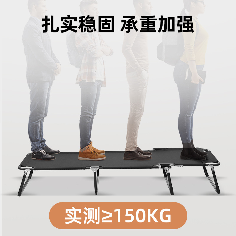 Folding Bed Single Office Lunch Break Bed Portable Reclining Chair Hospital Companion Bed Simple Nap Bed Camp Bed