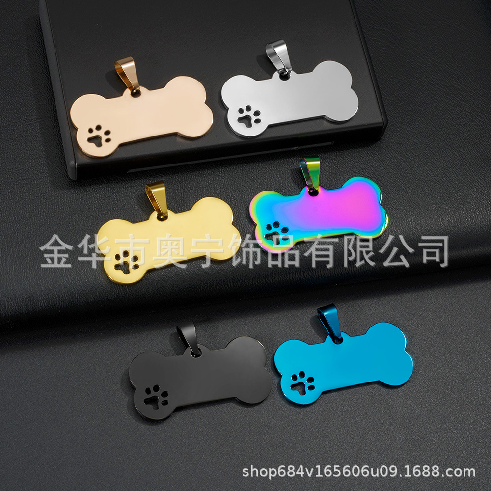 Cross-Border Supply Stainless Steel Pet Tags Blank Metal Dog Tags Cat Tags DIY Engraved Pet Anti-Lost Tags Factory Direct