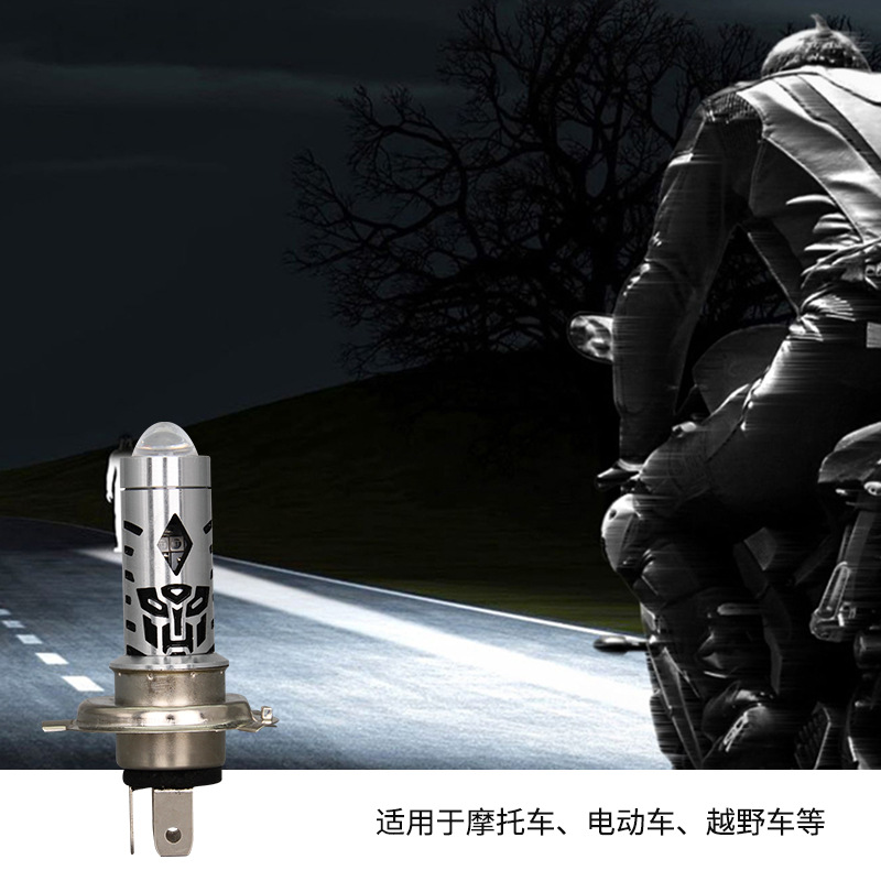 Cross-Border Motorcycle Spotlight Electric Vehicle Headlight High-Brightness Built-In Steel Cannon Spotlight H4 Bi-Optic Lens Motorcycle Light