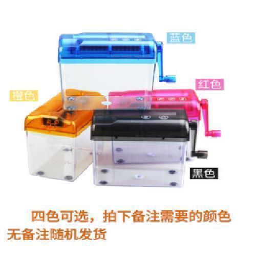 Office Desktop Portable Mini Manual Paper Shredder Small Household Silent Paper Shredder Hand Paper Shredder