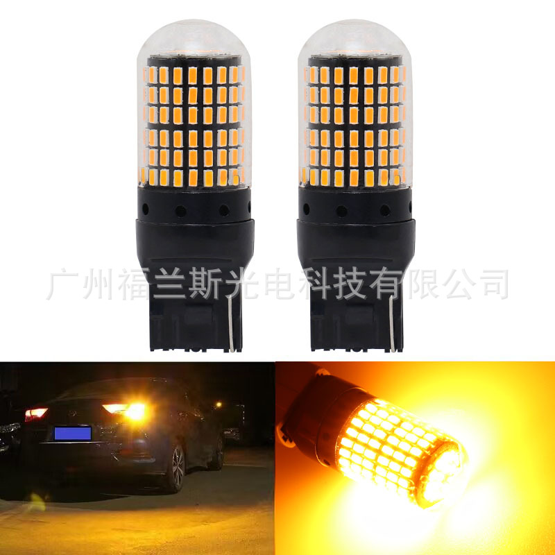 Car LED turn signal decoding anti-strobe 1156 3014 144SMD 1157 brake light T20