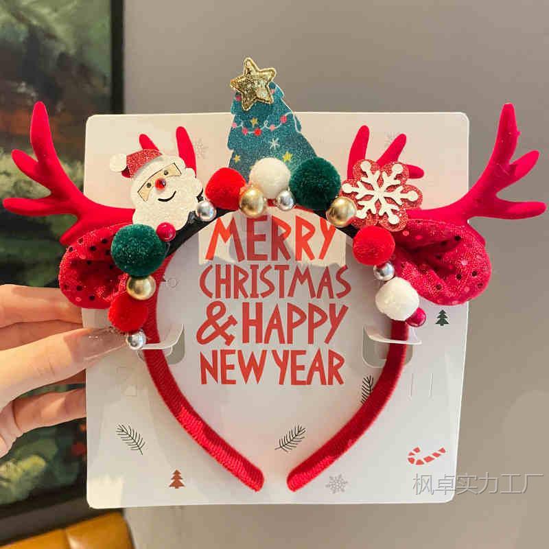 New Christmas Antler Headband Reindeer Headband New Year Adult Hair Accessory Holiday Costume Headwear Annual Meeting Campus Performance