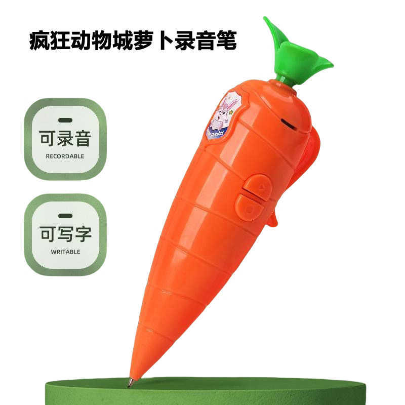 Crazy Animals Become Carrot Voice Recorder Cartoon Junie Dik Compact Recorder Cartoon Ballpoint Pen Stationery