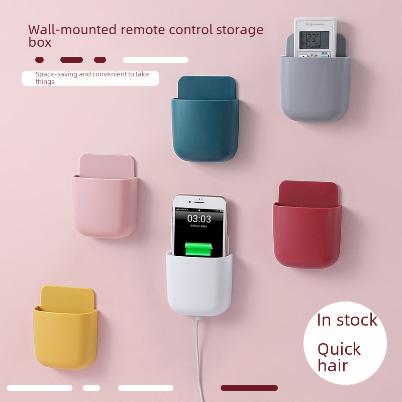 Remote Control Storage Box Tv Air Conditioner Wall-Mounted Bedside Mobile Phone Charging Rack Storage Punch-Free Placement Rack